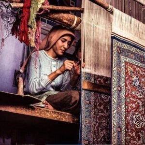 History of Persian Carpet